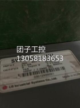 ￥LG LS变频器SV075IS5-4NU7.5KW 380V 缺上盖 测试包好 询价