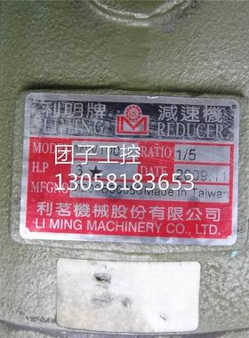 ￥西门子伺服电机1LA7113-4AA11编码器MEH-30-1024P E F1 9J 带减