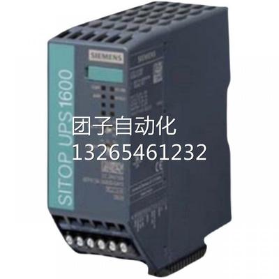 6ES7223-1BF22-0XA8原装正品西门子S7-200模块6ES72231BF220XA8询