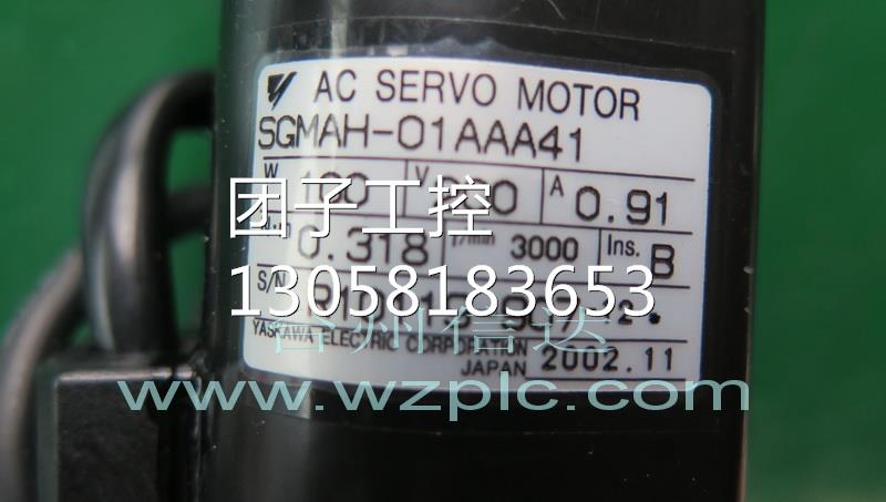 ！SGMAH-01AAA41 进口现货安川伺服电机 原装拆机 保修询价