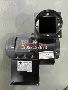 台湾多翼式 风机 JSD 全新原装 中一 70M 询价 JOUNING