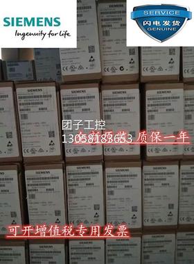 ！6SE6440-2AD31-5DA1西门子MM440变频器 15KW 6SE64402AD315DA1