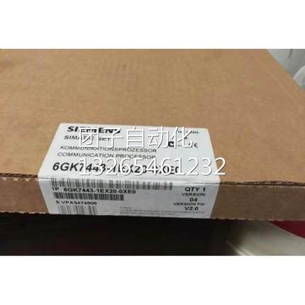 西门子S7-300模拟输出SM332电位隔离6ES7332-5HB01-0AB0询价