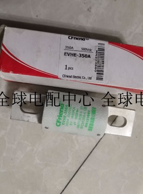 ￥台湾CFriend 友容电工 EVHE-50A-100A-200A-250A-300A-400A 5询