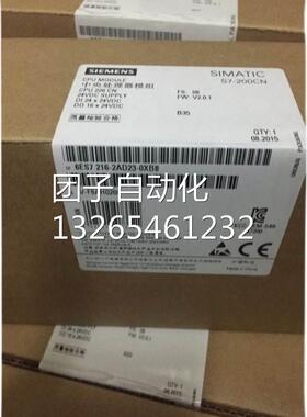 全新西门子6ES7 222-1HF30-0XB0/S7-1200 SM1 222数字量模块正品