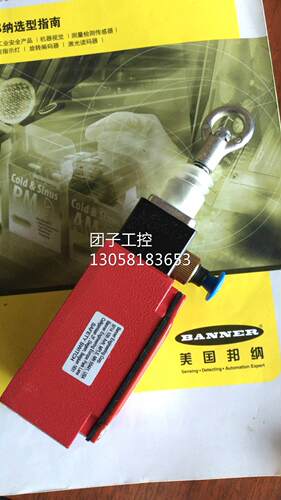 ！DW-AS-514-M18-002.科瑞CONTRINEX 接近开关全新原装正品询价