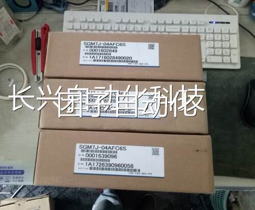 S全MJV-A321新G原装安川A马达 询价询价