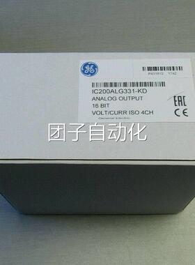 询价IC200ALG331 IC200ALG430 IC200ALG431 IC200ALG432 GE 全新
