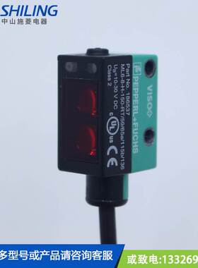 德国原装正品光电开关ML6-8-H-150-RT/59/65A/115B/136询价