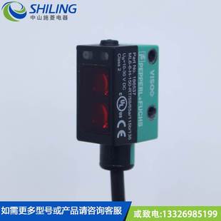 136询价 光电开关ML6 115B 65A 150 正品 德国原装