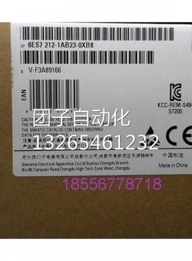 全新原装PLC模块S7-200CN6ES7212/6ES7212-1AB23-/0XB8询价