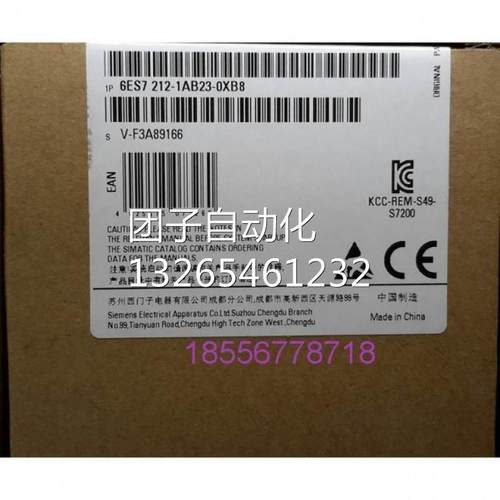 全新原装PLC模块S7-200CN6ES7212/6ES7212-1AB23-/0XB8询价