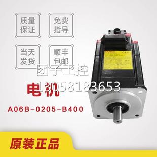 A06B 全新正品 0205 FANUC发那科电机马达原装 询价 B400