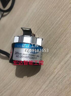 ￥ZKU3508-001G-2500BZ1-4P5L伺服电机编码器 拆机 测试 询价