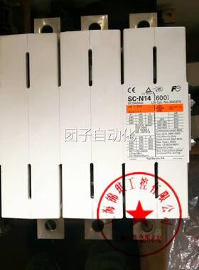 交正品 S-N1 直流接触器A4110V 220CV 380V原装现货询价