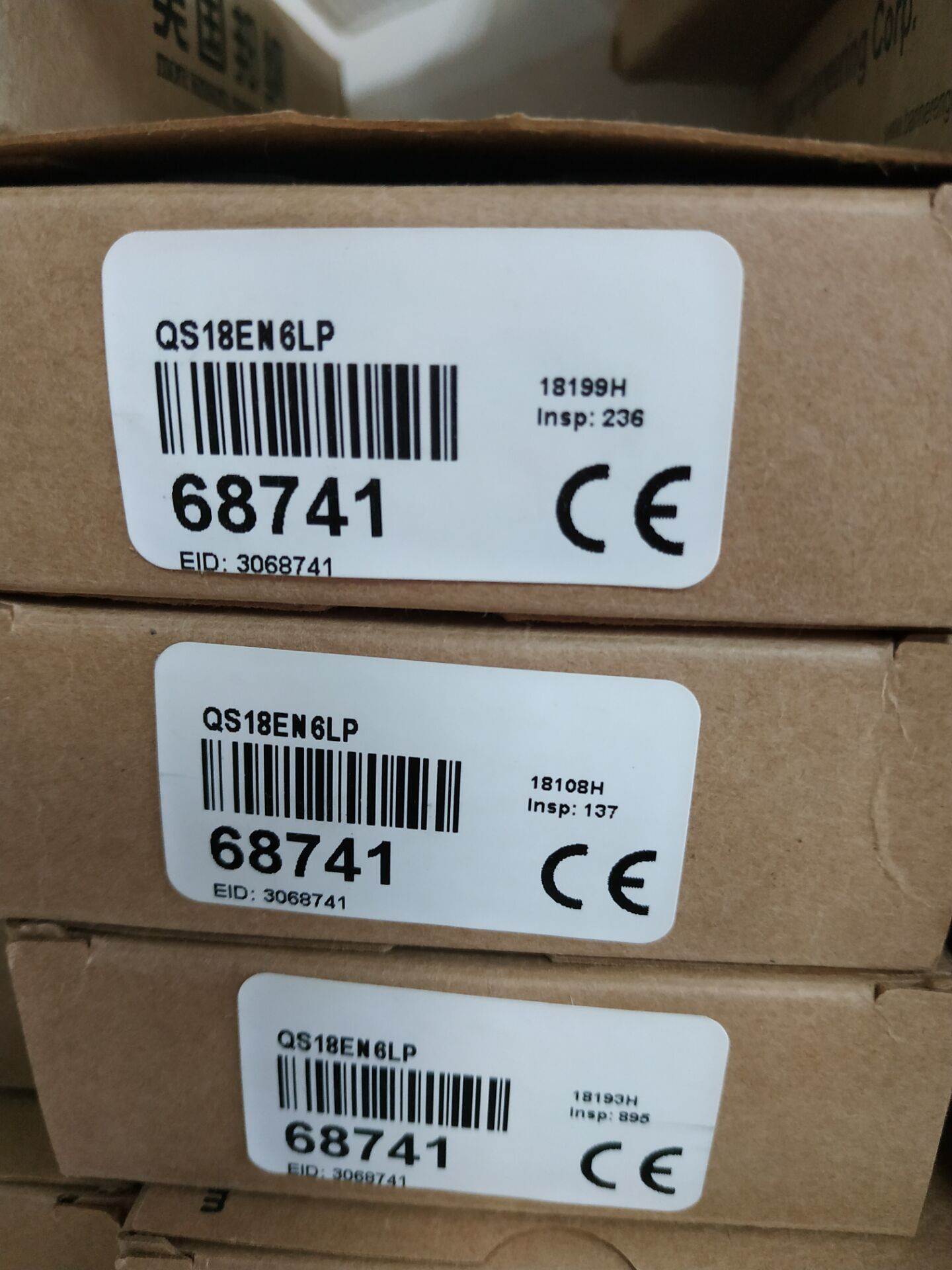 ！QS18EN6LP 美国邦纳 传感器 询价