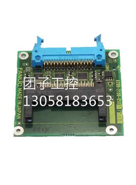 ！A20B-2100-0500 发那科数据服务卡 原装现货 询价