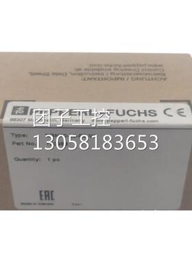 ￥倍加福方形接近开关NBB20 NBN40-L2-E0-V1-U1-E2/A0/A2-M 询价