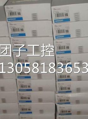 ￥R88M-G75030H-S2 欧姆龙r88m-g40030h-s2-z ，库存现货， 询价