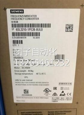 6SL3210-1PE28-8UL0西门子G120 37/45KW变频器6SL32101PE288UL0询