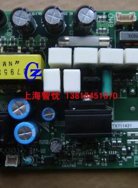 全新装安源川H100变0频器电板ET原X7WIW11431询价