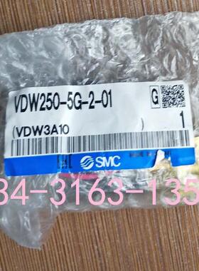 ￥SMC电磁阀VX210EAXB VX210DAXB VX210LA询价