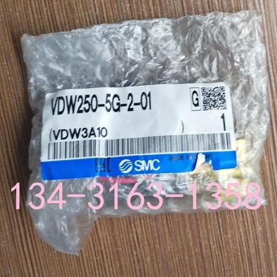￥SMC电磁阀VX210EAXB VX210DAXB VX210LA询价