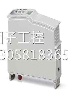 ！VAL-SEC-T2-N/PE-264/40-P - 2909636菲尼克斯2类电涌保护器询