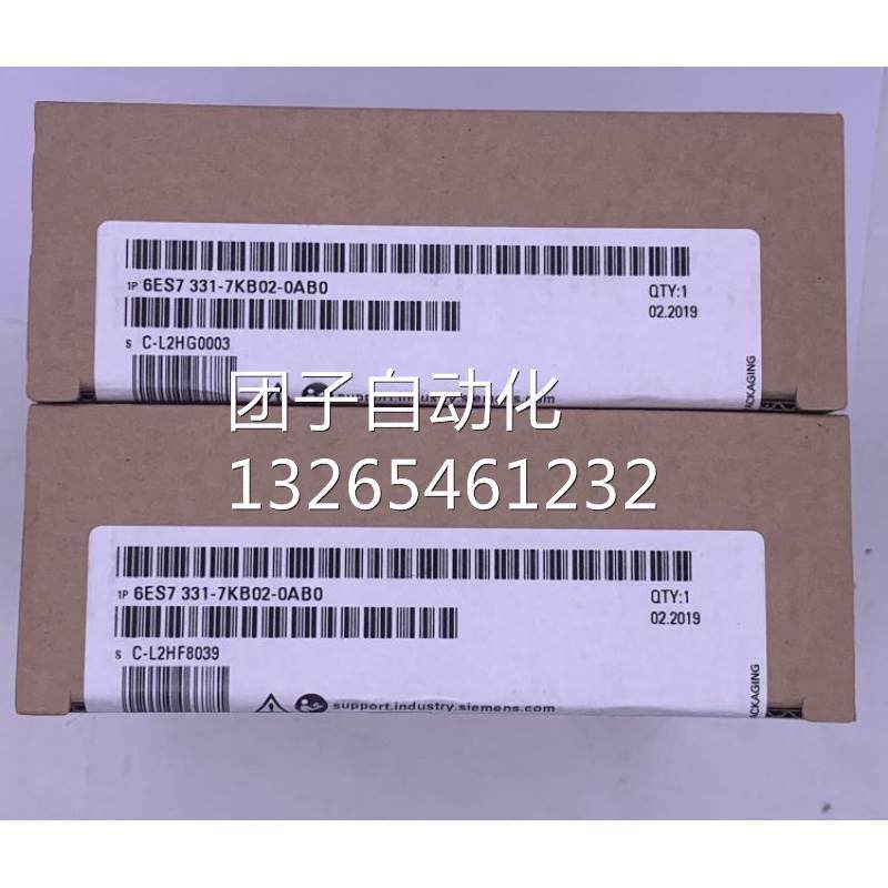 西门子S7-300模拟输入SM331电位隔离6ES7331-7KB02-0AB0/OABO询价