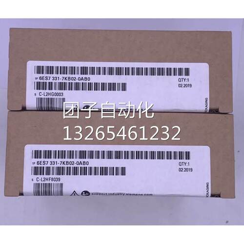 西门子S7-300模拟输入SM331电位隔离6ES7331-7KB02-0AB0/OABO询价