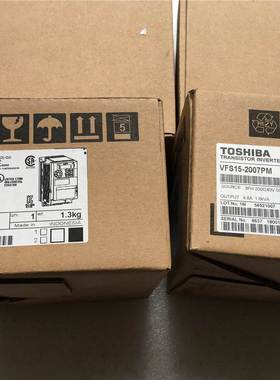 东芝变频器VFS15-2002/2004/2007PM 0.2KW /400W/750W/220V 全新