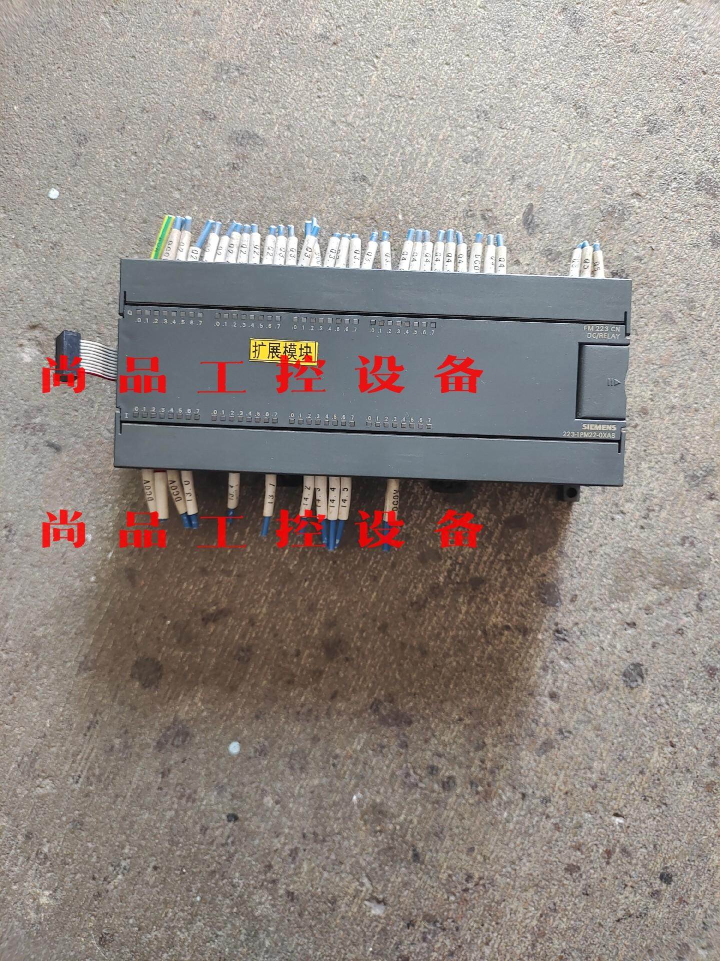 拆机西门子，6ES7，223-1PM22-0XA8，PL询价