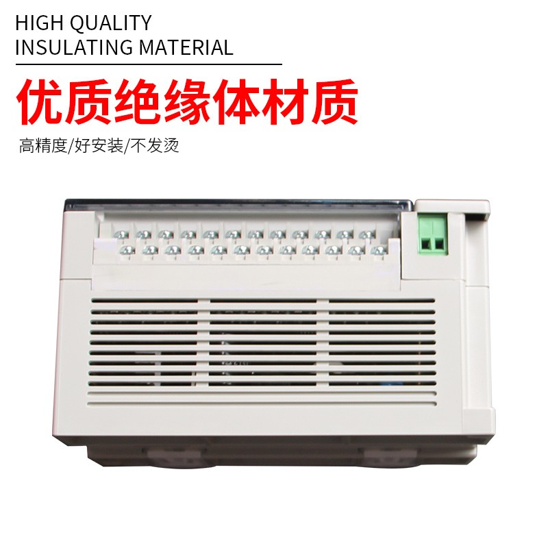 EH3 台达 PLC DVP16 20 32 40 48 64EH00R3 DVP80EH00T3 00M T3-L