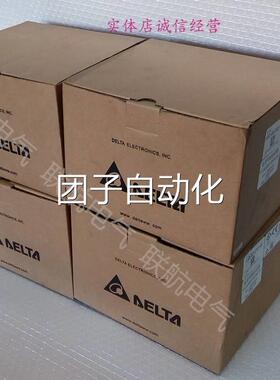 全新台A-2伺服电机ECMACA0807ES/GS/PS/RS 50W达 值 接7维修询价