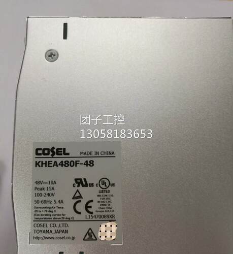 ！科索导轨开关COSEL电源48V10A高效率电源KHEA480F-48询价