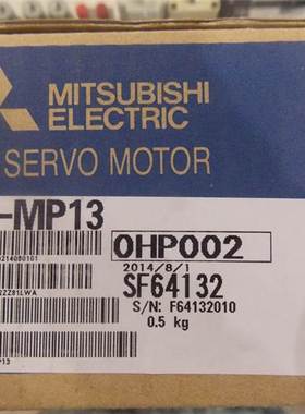 议价直流伺服, HF-KE23BJW1-S100, HF-KE13JW1-S100, HF-MP13￥