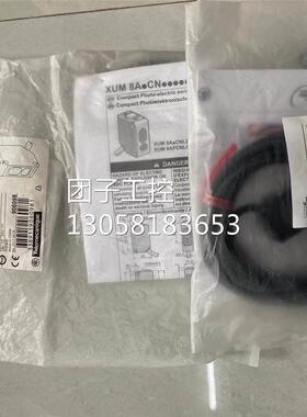 ￥SCHNEIDER---TE 施耐德传感器 XUM8APCNL2 询价