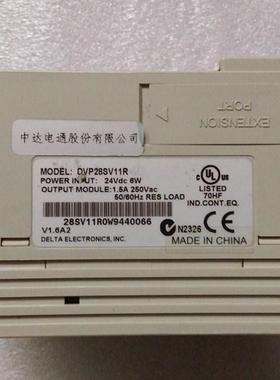 原装台达4PLC DVP1SS11台达T/DVP142SS211R/VP14SDS11T2 功能询价