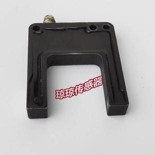LEUZE劳易测GSL S8槽型光电传感器光电开关询价 04M