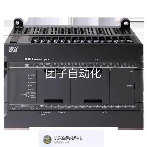 PCP2E-N60DT-D-N40-N