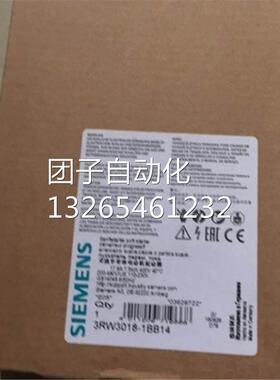 全新进口正品SIEMENS西门子软启动器3RW3018-1BB147.5KW德国产询