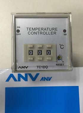 台湾士研ANV温控器TC1DO-RPK3询价