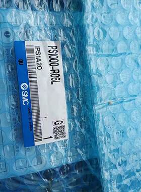 ！PS1000-R06L SMC 全新原装 询价