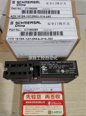 ￥AZ 16-12ZVRK-M16施迈赛门开关询价