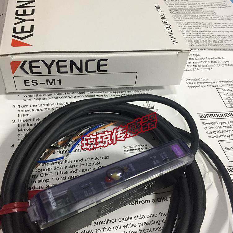 ￥ES-M1 ES-M1P ES-M2 ES-M2P基恩士KEYENCE接近传感器放大器询价