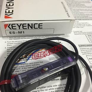 ￥ES M1P M2P基恩士KEYENCE接近传感器放大器询价