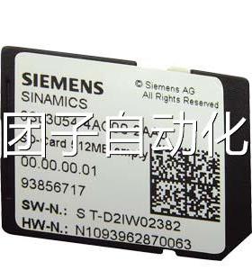 SL3054-7EG00-2BA0西门子G120C存储卡512 MB询价