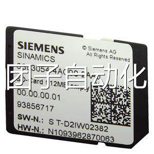 SL3054-7EG00-2BA0西门子G120C存储卡512 MB询价