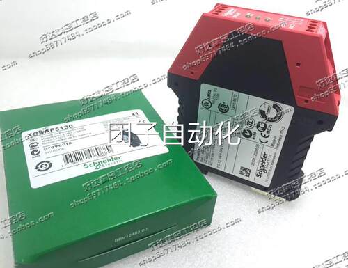 XPSAF5继1D30/ XPS-AF施耐德安全电器XPS-MB XPDSMB1132 现货正品