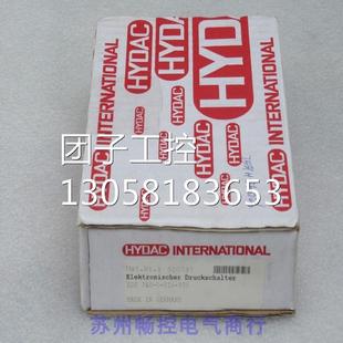 EDS Y00 348 016 询价 ￥德国贺德克HYDAC压力开关